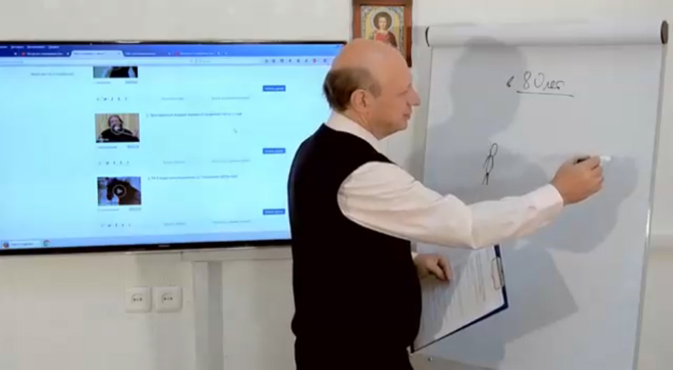 Магия. Противостояние темных и светлых сил. смотреть онлайн