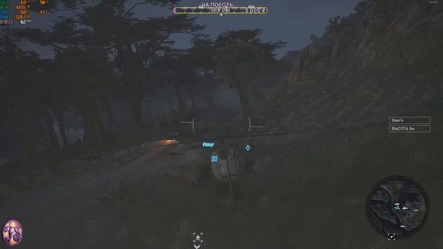 Ghost Recon: Wildlands - 40+% сюжета пройдено...