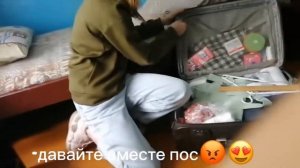 Влог! Впервые еду в лагерь // Еду в лагерь "Солнечный"