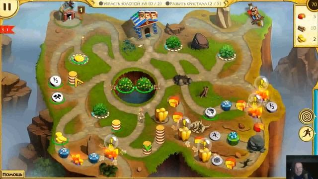 Прохождение Игры. 12 Подвигов Геракла 10. Жажда Скорости. #32. Мультик Игра. Подборка. ПК Игры. смотреть онлайн