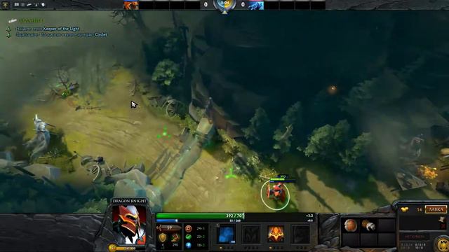 Старый клиент Dota 2 (2013) смотреть онлайн