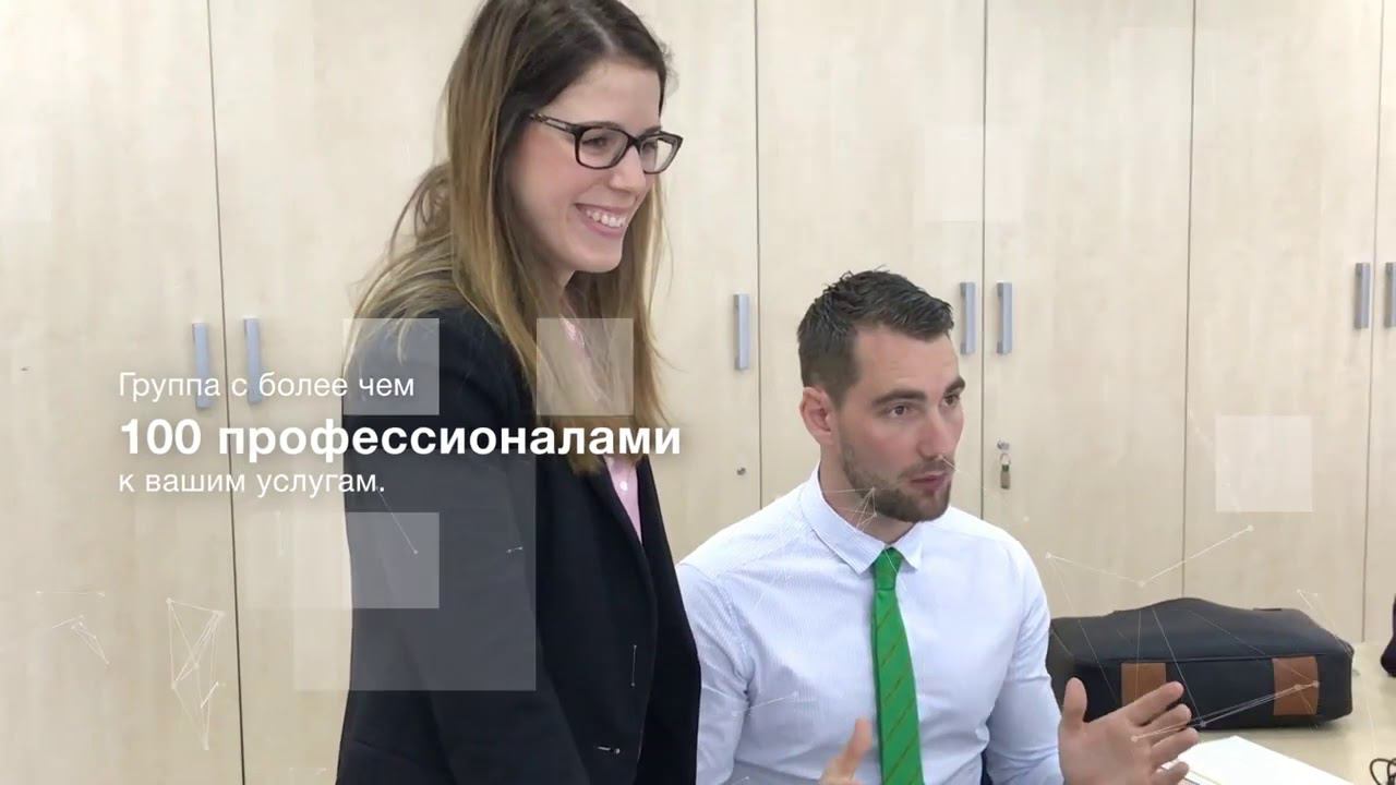 Системы отопления Rointe в Климат Групп