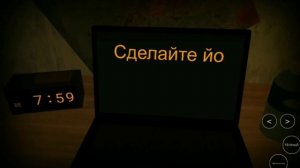 ОШИБКА 1001? СТРАШНАЯ КАРТА /Itz. Teddy1/