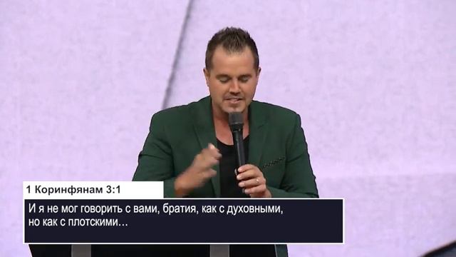 ЧИТАЙТЕ ТИТРЫ. «Победа»