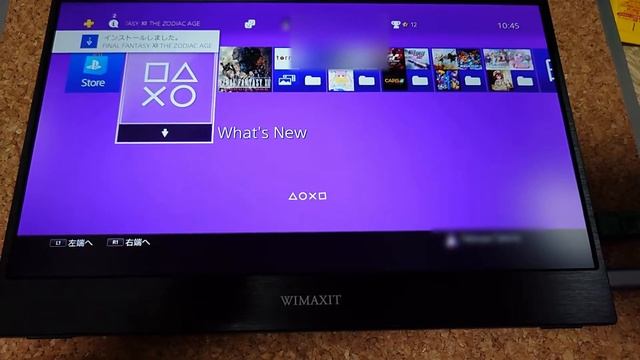 WIMAXIT 13.3FHDモバイルモニター【PS4起動】 смотреть онлайн