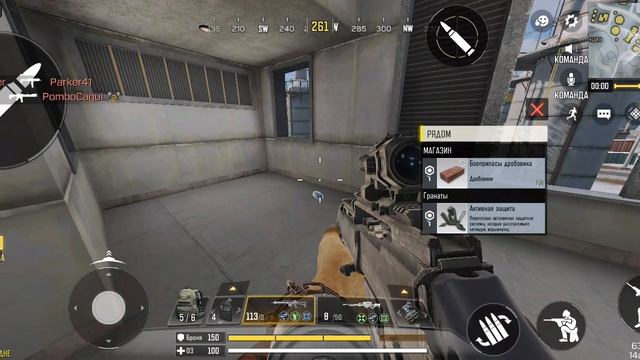 CALLofDUTY