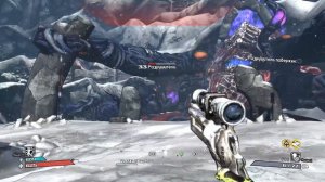 Borderlands: Финальный босс