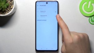 Tecno Camon 18 | Как включить или выключить режим не беспокоить на Tecno Camon 18