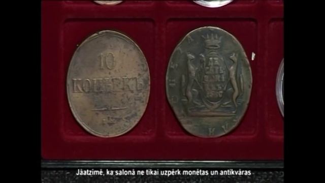 Акция. Нумизматический салон Coin Invest смотреть онлайн