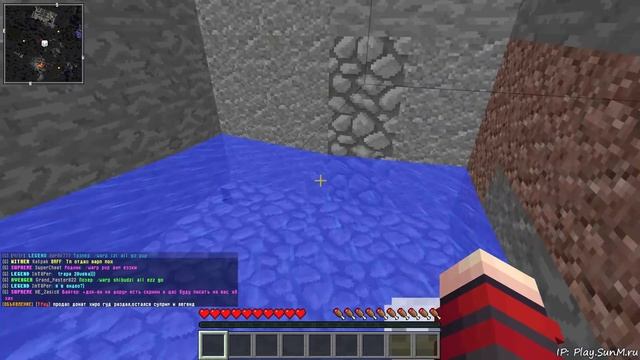 САМАЯ ЧИТЕРСКАЯ ЛОВУШКА ДЛЯ ГРИФА В МАЙНКРАФТЕ | ИСПЫТАНИЕ ЛОВУШКИ С ДИНАМИТОМ НА СЕРВЕРЕ SUNRISE смотреть онлайн