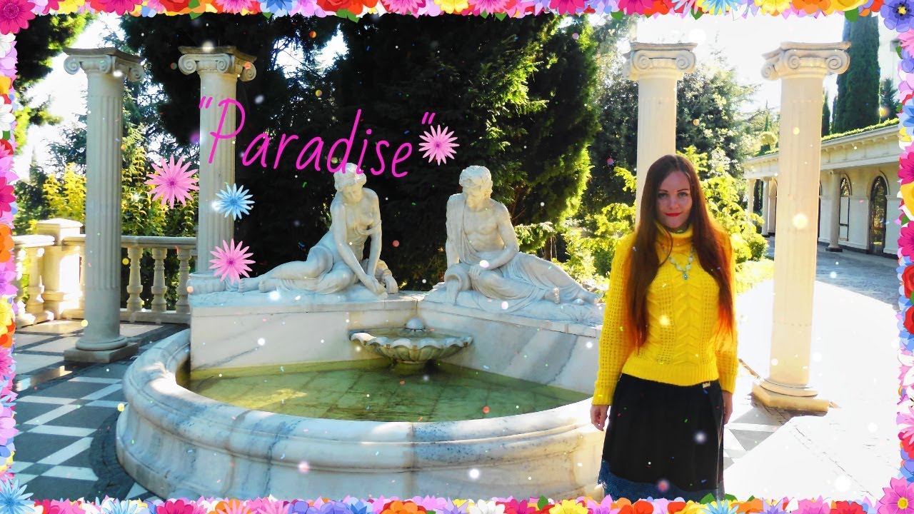 Paradise mp4. Площадь Парадиза. Парк отдыха Парадиз Лангепас. Сочи парк рисунки детей. Вдох в парке.