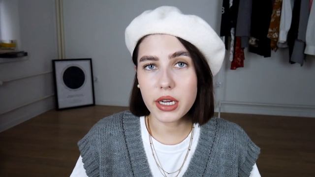 ЧТО НОСИТЬ ОСЕНЬЮ 2020!? ? БАЗА И ТРЕНДЫ: ОБРАЗЫ НА ОСЕНЬ ||  МОДНЫЕ СОЧЕТАНИЯ 2020 / ОСЕННИЙ СТИЛЬ