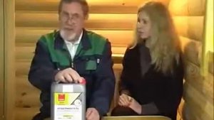 NEOMID 500 отбеливатель древесины, дерева
