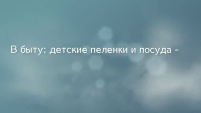 Значение имени. Елена