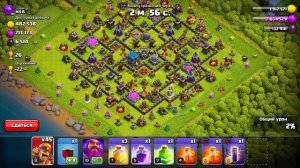 НОВАЯ РАССТАНОВКА ДЛЯ ТХ12 ! ЧТО БУДЕТ ДАЛЬШЕ?  #ПУТЬВАРВАРА! CLASH OF CLANS