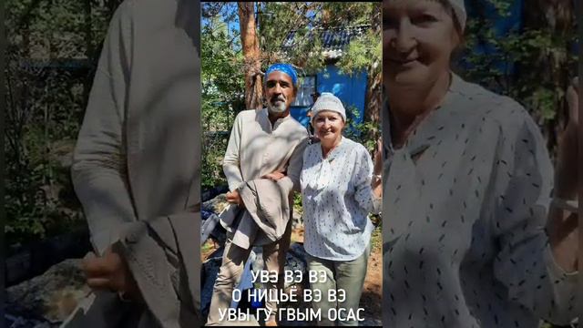 "Как тебя зовут" (А. Хрипунов, П. Аксенов) произвела огромное впечатление на слёте "Бардовский спас смотреть онлайн