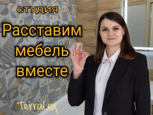 Студия с двумя окнами с новым ремонтом. Краснодар. Губернский.