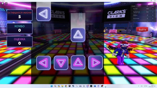 Туториал как получить Золотые крылья в Roblox смотреть онлайн