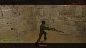 Counter-Strike 1.6 Publics game (with pentablet xpen deco 01 RUS) #10