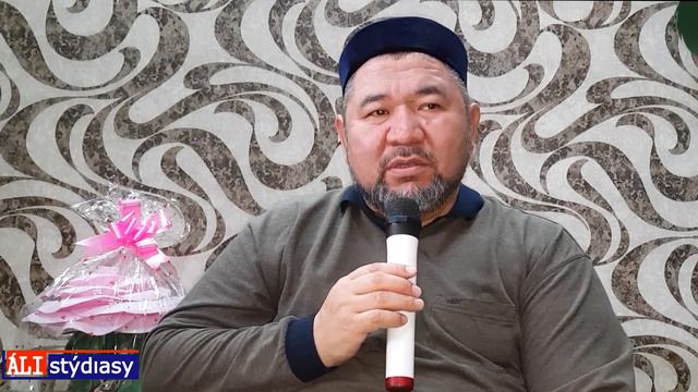 Үш талақ мәселесіндегі сұрақтарға жауап / ұстаз Сансызбай Құрбанұлы 💚 АЛИ студиясы