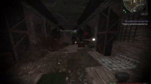 [STALCRAFT] Квест Доктора Вертейко