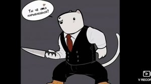 Озвучка комиксов моя геройская академия #2