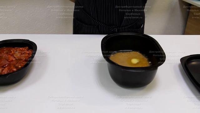 Жаркое из телятины. Кастрюля УльтраПро 35 л Tupperware