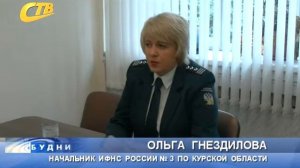 НАЛОГ НА ИМУЩЕСТВО ФИЗЛИЦ СЧИТАЕТСЯ ОТ КАДАСТРОВОЙ СТОИМОСТИ