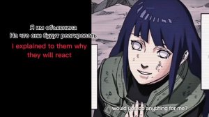 |||Реакция мира Наруко на Наруто||| •Наруко• (Команда 7) |||Naruko AU react to||| •Naruko• (Team 7)