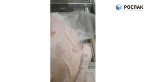 Курица в вакуумной упаковке Отзыв от клиента