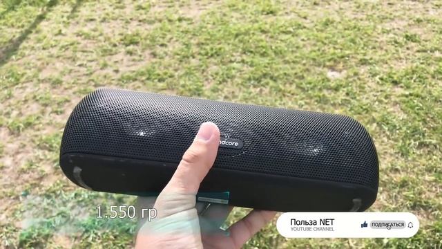 ЛУЧШАЯ БЕСПРОВОДНАЯ ПОРТАТИВНАЯ КОЛОНКА ЛЕТА?Anker Soundcore Motion Boom vs Anker Soundcore Motion