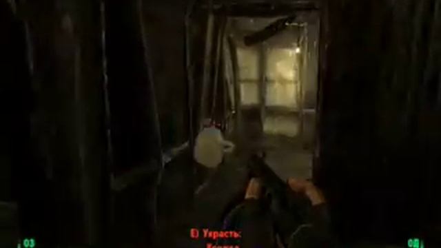 Как воровать в Fallout 3! смотреть онлайн