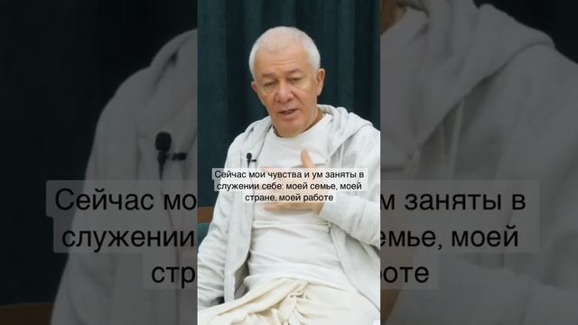 Зачем повторять Харе Кришна мантру? - Александр Хакимов