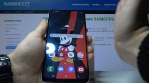 SAMSUNG Galaxy A30S — Как сделать снимок экрана?