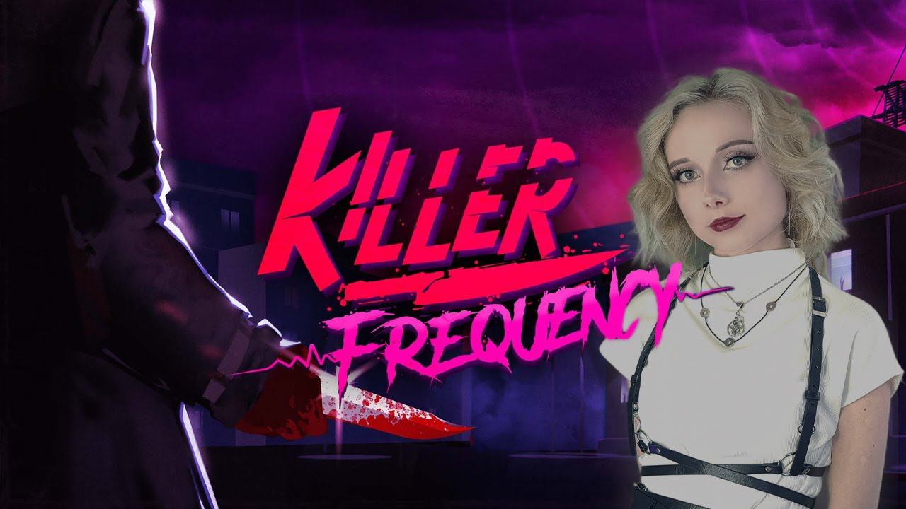 РАДИОВЕДУЩИЙ ПРОТИВ УБИЙЦЫ - Killer Frequency #1