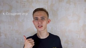 ПРОГРАММИРОВАНИЕ ДЛЯ РЕБЁНКА // С ЧЕГО НАЧАТЬ ИЗУЧЕНИЕ