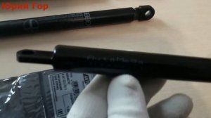AUDI 100. Замена амортизатора капота. Replacing the bonnet shock absorber.