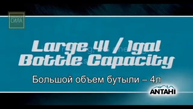 ANTAHI дренчер TRUSTI TUBER для телят - технические характеристики