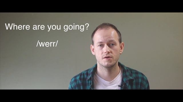 Как произнести you are. Как произнести you are