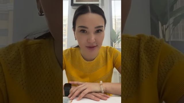 Жолымызды қалай ашамыз? Таңғы тазару марафоны! Құралай Ханым. 28 күн ? смотреть онлайн