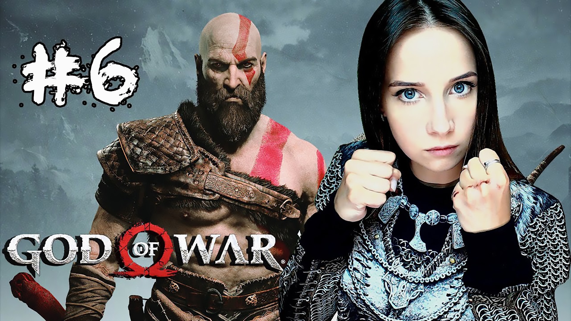 GOD OF WAR ► БОГ В ПОИСКАХ СЕРДЦА ► ПРОХОЖДЕНИЕ #6