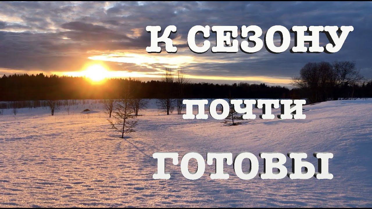 #91. Обустройство новой теплицы. [Жизнь на своей земле] смотреть онлайн