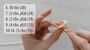 Куриная ножка крючком?│Бесплатный МК