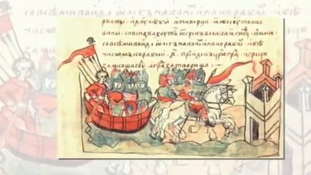 Познавательный урок «Детям о  флаге России»