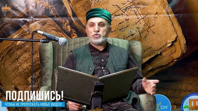 Кизилюрт районалъул Нечаевка росулъ гьабураб кlалъай (24.10.2022). Абу Ариф аль-Кикуни смотреть онлайн