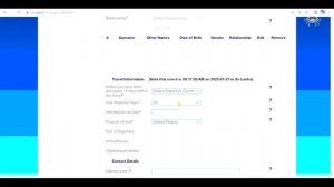 Как оформить и заполнить визу на Шри Ланку ETA