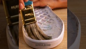 ИДЕИ ДЛЯ ОБНОВЛЕНИЯ СТАРОЙ ОБУВИ || НЕВЕРОЯТНЫЙ АПГРЕЙД ВАШЕЙ ОБУВИ