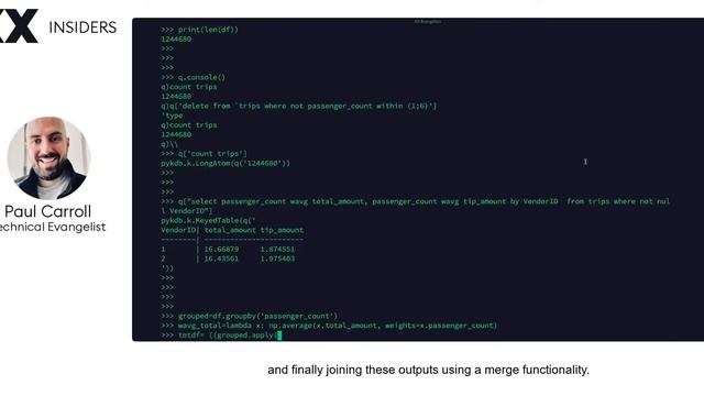 KX INSIDERS Episode 1 смотреть онлайн