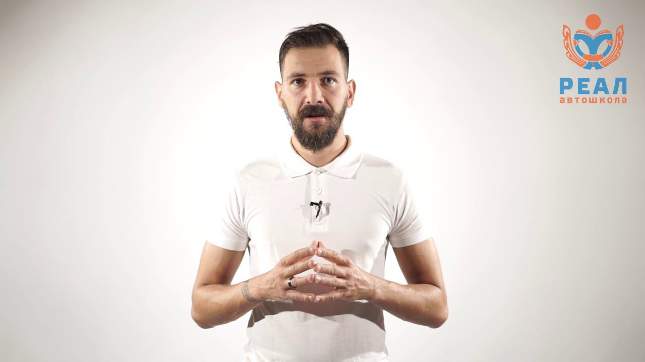 ф4 смотреть онлайн