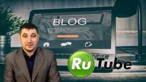 Чем отличаются заголовки на Rutube и Youtube?